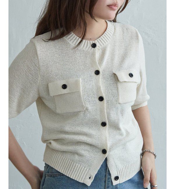 VENCE share style「テープヤーンポケット付きカーデ」|カーディガン|