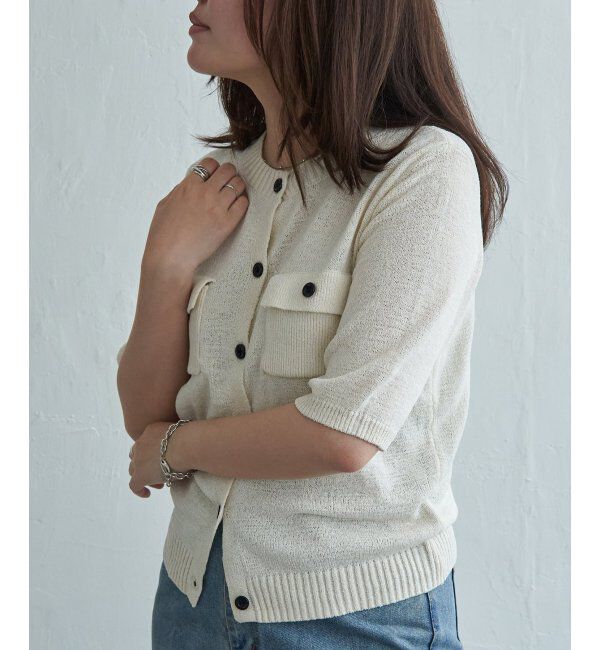 VENCE share style「テープヤーンポケット付きカーデ」|カーディガン|
