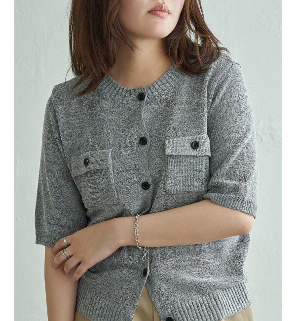VENCE share style「テープヤーンポケット付きカーデ」|カーディガン|