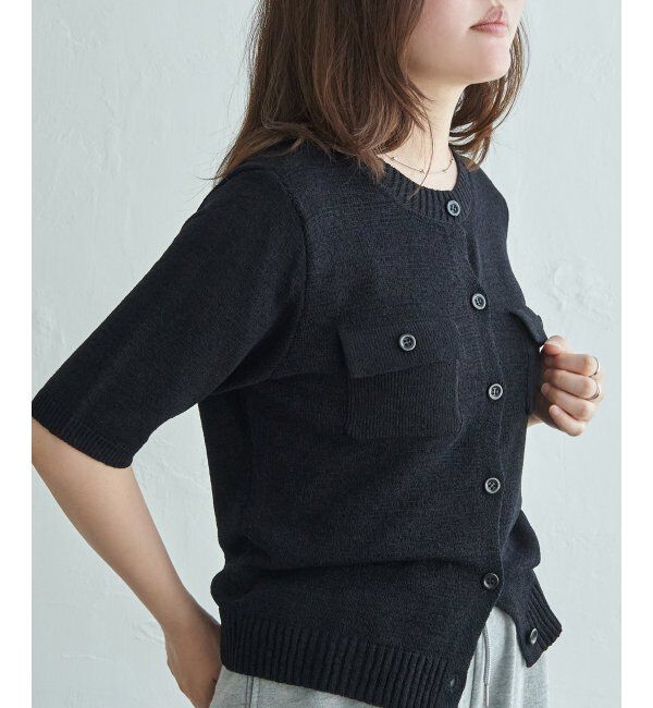 VENCE share style「テープヤーンポケット付きカーデ」|カーディガン|