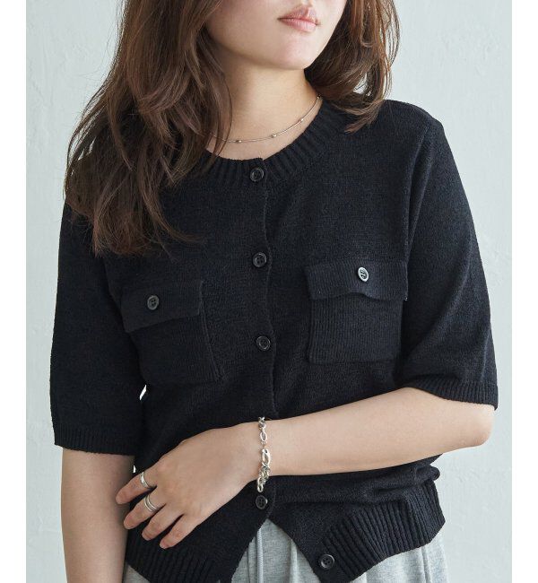 VENCE share style「テープヤーンポケット付きカーデ」|カーディガン|