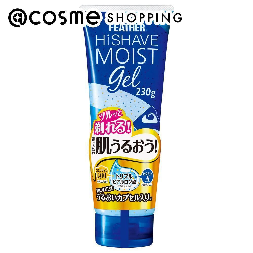  「ハイシェーブ ハイシェーブモイストジェル さわやかなマリンの香り (230g)」|その他|その他