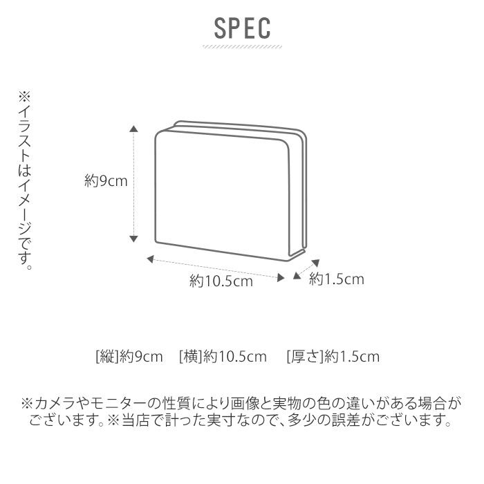 BACKYARD FAMILY「財布 メンズ 二つ折り 通販 ブランド FRUH 薄い 本革 小銭入れあり 薄型財布 サイフ 紳士」|財布|