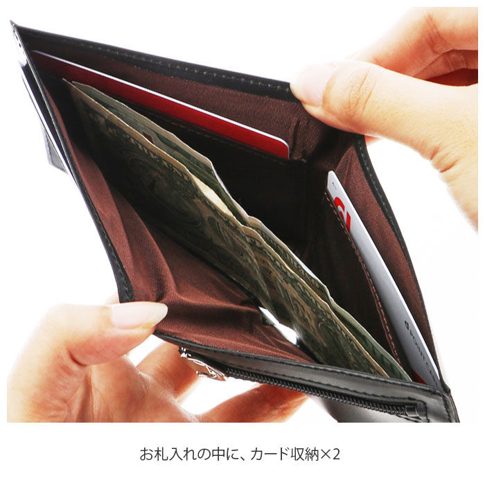 BACKYARD FAMILY「財布 メンズ 二つ折り 通販 ブランド FRUH 薄い 本革 小銭入れあり 薄型財布 サイフ 紳士」|財布|