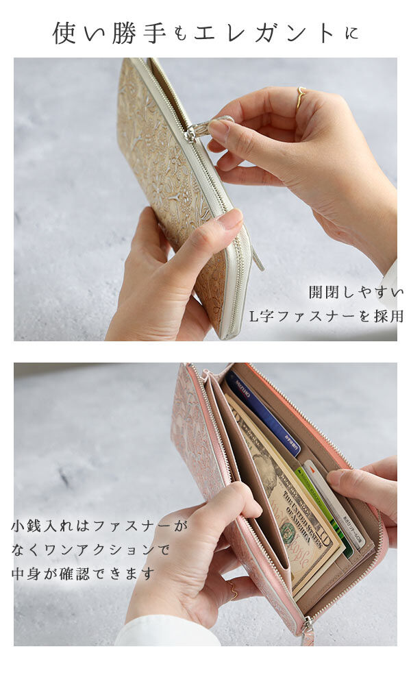 BACKYARD FAMILY「長財布 Arukan アルカン 通販 レディース 薄い 薄型 おしゃれ かわいい 牛革 革 皮」|財布|