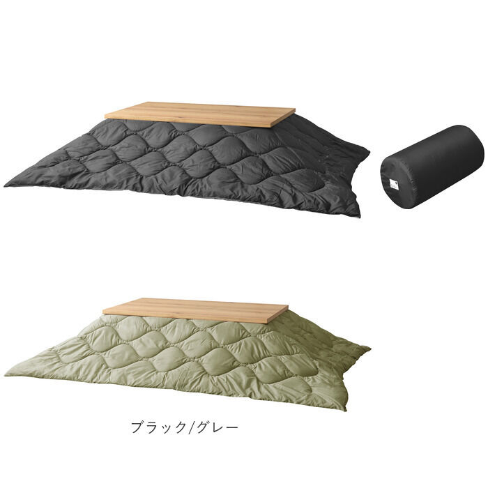 BACKYARD FAMILY「こたつ布団 長方形 通販 190 230 コタツ布団 こたつふとん 掛け布団 こたつ用 シンプル」|その他|