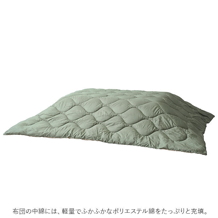BACKYARD FAMILY「こたつ布団 長方形 通販 190 230 コタツ布団 こたつふとん 掛け布団 こたつ用 シンプル」|その他|