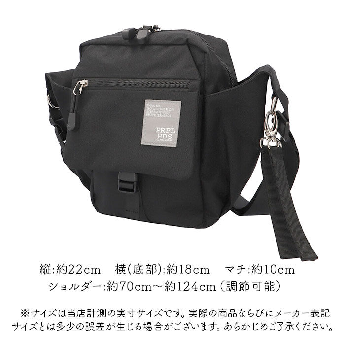 BACKYARD FAMILY「ショルダーバッグ レディース 通販 斜めがけ ブランド プロペラヘッズ おしゃれ 大人 メンズ」|ショルダー・メッセンジャー|