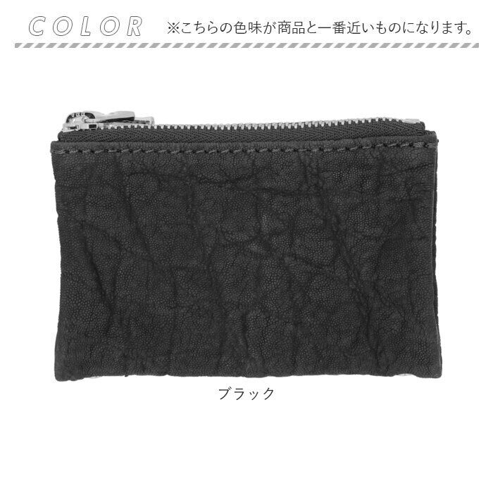 BACKYARD FAMILY「キーケース メンズ スマートキー 通販 ZOO ZKC-032 ズー 象革 レザーキーケース」|その他|