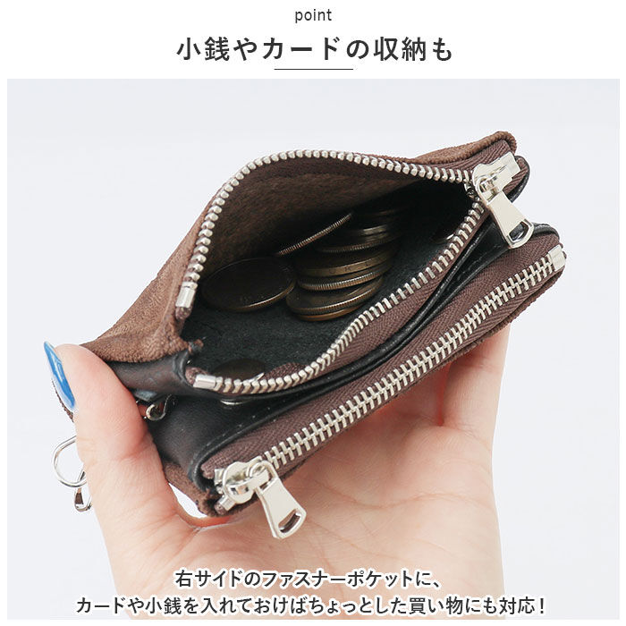 BACKYARD FAMILY「キーケース メンズ スマートキー 通販 ZOO ZKC-032 ズー 象革 レザーキーケース」|その他|