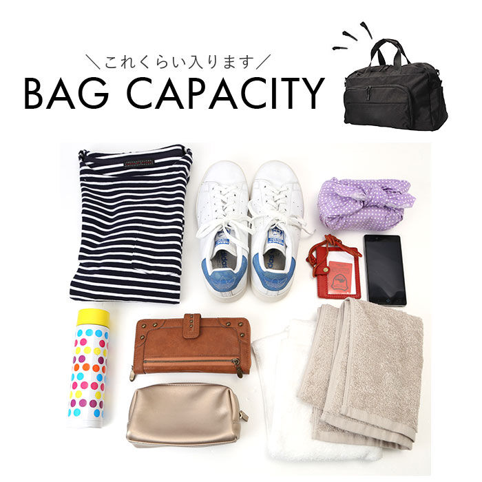 BACKYARD FAMILY「ボストンバッグ メンズ 通販 L.R.M CMK230981 ボストンバック レディース 修学旅行」|ボストンバッグ|