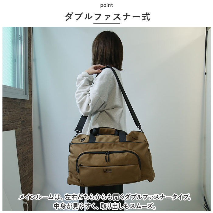BACKYARD FAMILY「ボストンバッグ メンズ 通販 L.R.M CMK230981 ボストンバック レディース 修学旅行」|ボストンバッグ|
