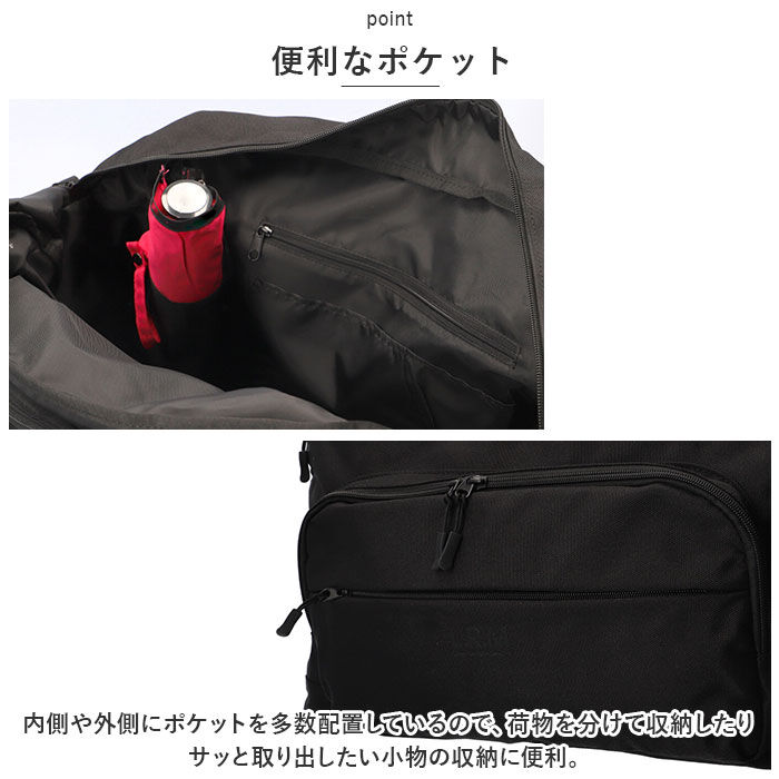 BACKYARD FAMILY「ボストンバッグ メンズ 通販 L.R.M CMK230981 ボストンバック レディース 修学旅行」|ボストンバッグ|