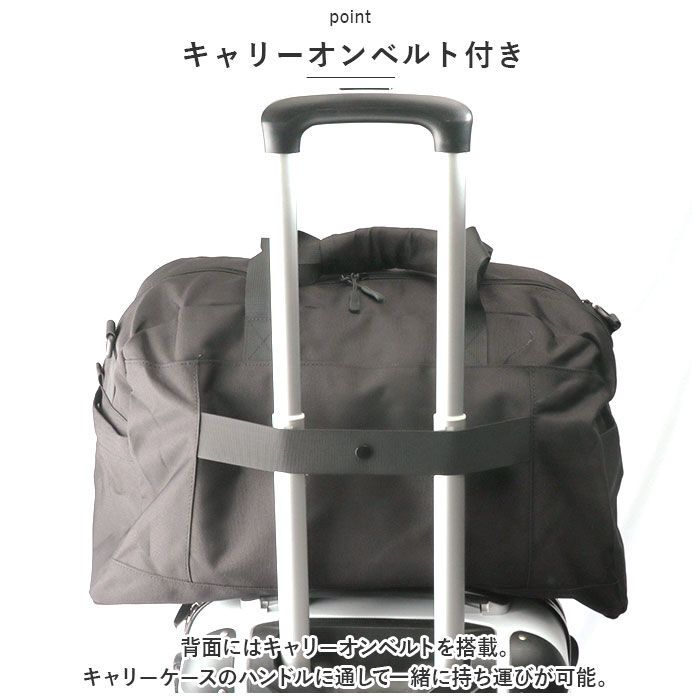 BACKYARD FAMILY「ボストンバッグ メンズ 通販 L.R.M CMK230981 ボストンバック レディース 修学旅行」|ボストンバッグ|
