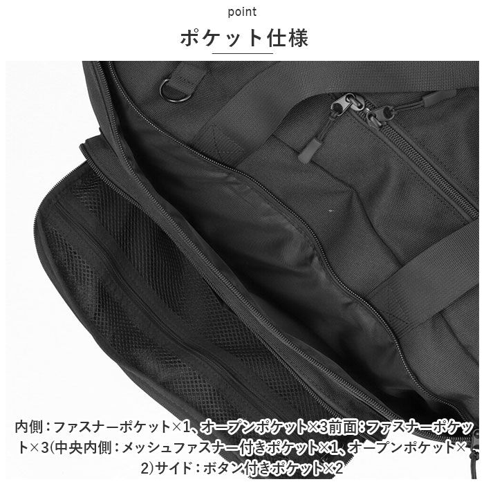BACKYARD FAMILY「ボストンバッグ メンズ 通販 L.R.M CMK230981 ボストンバック レディース 修学旅行」|ボストンバッグ|
