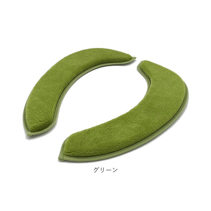 BACKYARD FAMILY「ソフト 便座 クッション LITE 通販 便座クッション 便座カバー トイレカバー カバー ソフト」|トイレタリー・ランドリーグッズ|