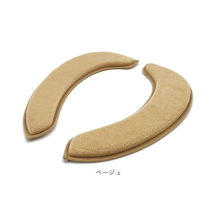 BACKYARD FAMILY「ソフト 便座 クッション LITE 通販 便座クッション 便座カバー トイレカバー カバー ソフト」|トイレタリー・ランドリーグッズ|