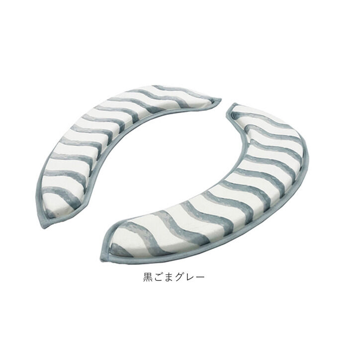 BACKYARD FAMILY「ソフト 便座 クッション LITE 通販 便座クッション 便座カバー トイレカバー カバー ソフト」|トイレタリー・ランドリーグッズ|