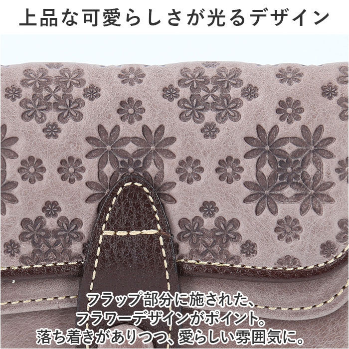 BACKYARD FAMILY「NADAYA 三つ折り財布 三つ折り 81150 楽天 サイフ お財布 さいふ 財布」|財布|