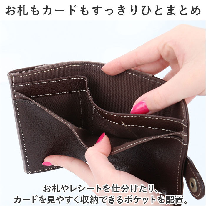 BACKYARD FAMILY「NADAYA 三つ折り財布 三つ折り 81150 楽天 サイフ お財布 さいふ 財布」|財布|