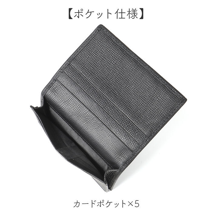 BACKYARD FAMILY「名刺入れ レディース 本革 通販 カードケース 名刺ケース クレジットカードケース カード入れ」|名刺入れ・カードケース|