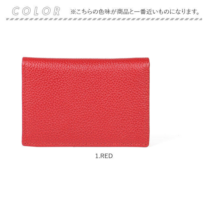 BACKYARD FAMILY「名刺入れ レディース 本革 通販 カードケース 名刺ケース クレジットカードケース カード入れ」|名刺入れ・カードケース|
