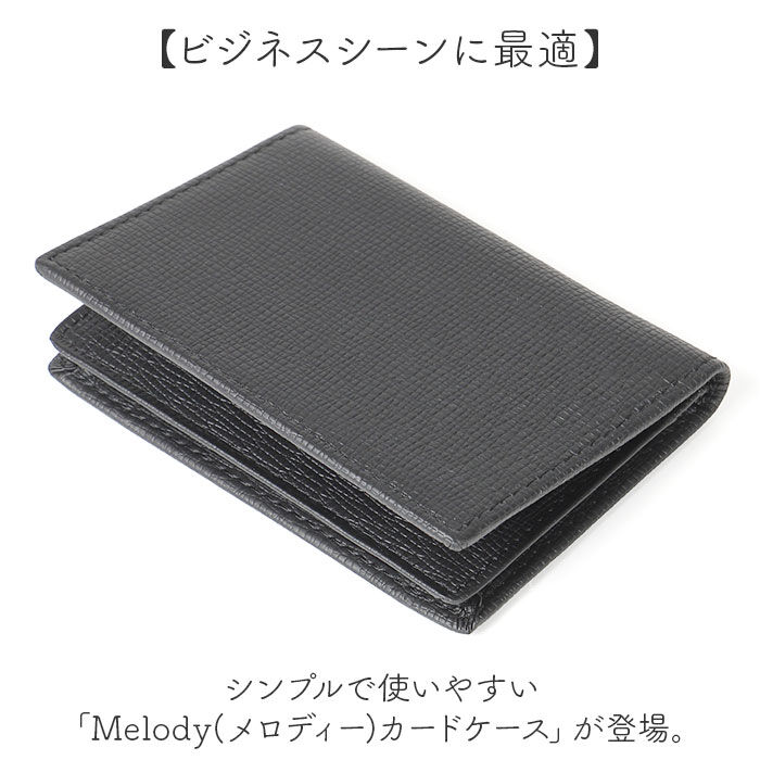 BACKYARD FAMILY「名刺入れ レディース 本革 通販 カードケース 名刺ケース クレジットカードケース カード入れ」|名刺入れ・カードケース|