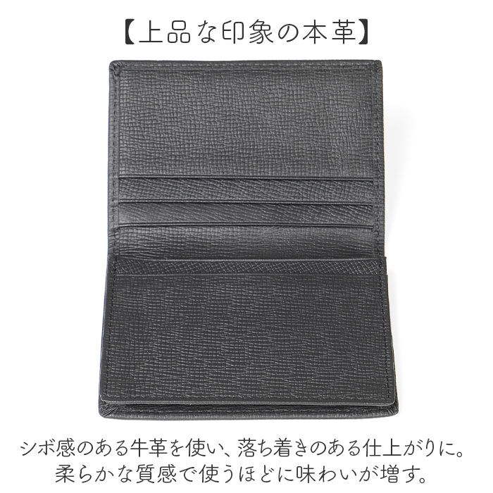 BACKYARD FAMILY「名刺入れ レディース 本革 通販 カードケース 名刺ケース クレジットカードケース カード入れ」|名刺入れ・カードケース|