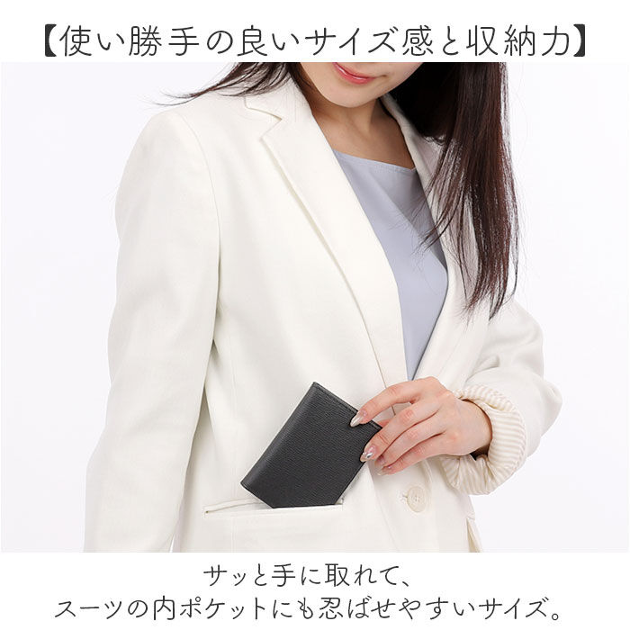 BACKYARD FAMILY「名刺入れ レディース 本革 通販 カードケース 名刺ケース クレジットカードケース カード入れ」|名刺入れ・カードケース|
