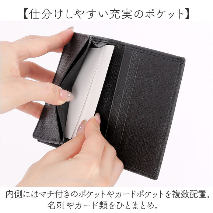 BACKYARD FAMILY「名刺入れ レディース 本革 通販 カードケース 名刺ケース クレジットカードケース カード入れ」|名刺入れ・カードケース|