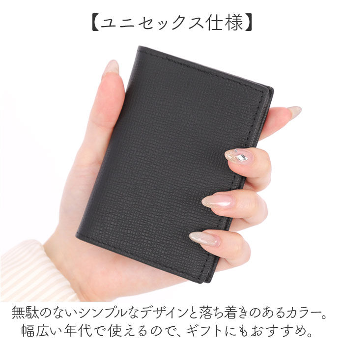 BACKYARD FAMILY「名刺入れ レディース 本革 通販 カードケース 名刺ケース クレジットカードケース カード入れ」|名刺入れ・カードケース|