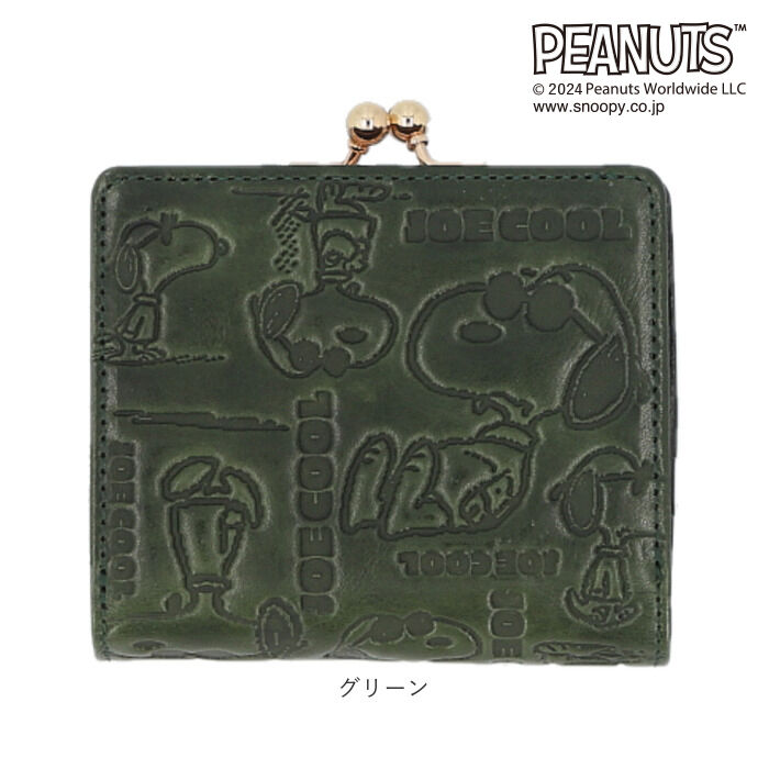BACKYARD FAMILY「vintage peanuts 二つ折り財布 ミニ 通販 財布 お財布 おさいふ ウォレット」|財布|