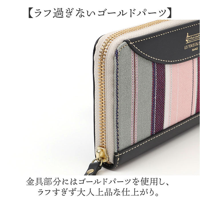 BACKYARD FAMILY「レ トワール デュ ソレイユ 財布 A287 通販 日本製 LES TOILES DU」|財布|