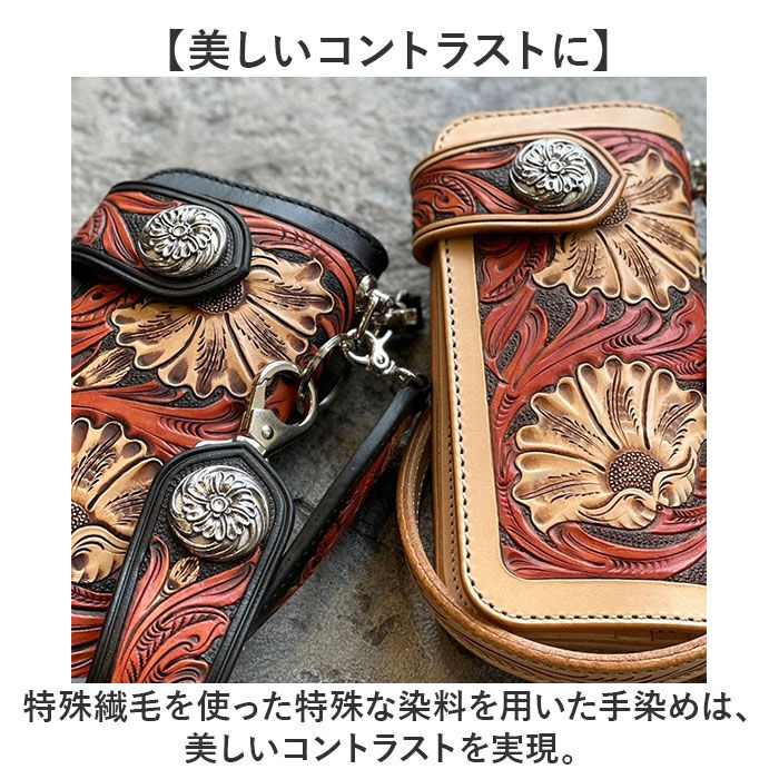 BACKYARD FAMILY「長財布 メンズ 本革 通販 日本製 財布 かぶせ蓋 ライダースウォレット 牛革 レザー 革財布」|財布|