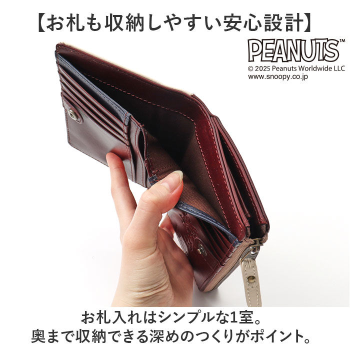BACKYARD FAMILY「スヌーピー 財布 PEANUTS 73480 通販 二つ折り財布 二つ折り 2つ折り財布 さいふ」|財布|
