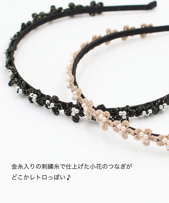 BACKYARD FAMILY「カチューシャ 花 キッズ パール 通販 ヘッドドレス 女の子 子供 子ども こども セレモニー」|その他|