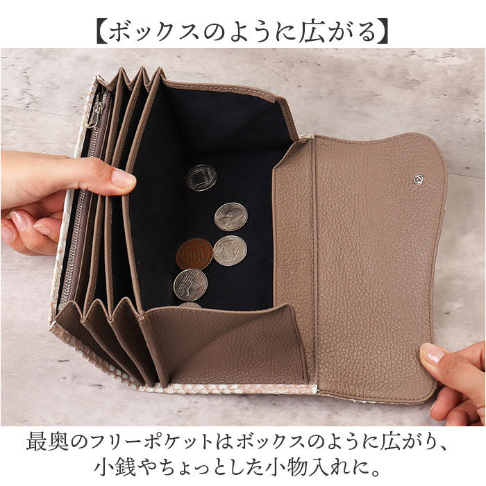 BACKYARD FAMILY「zoo 革 財布 ZLW-157 通販 日本製 長財布 本革 メンズ レザー ウォレット」|財布|
