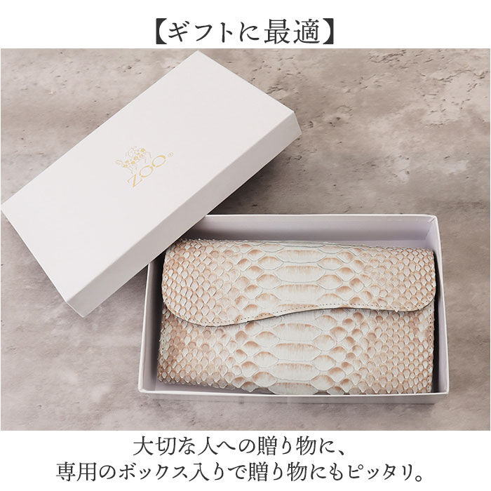 BACKYARD FAMILY「zoo 革 財布 ZLW-157 通販 日本製 長財布 本革 メンズ レザー ウォレット」|財布|