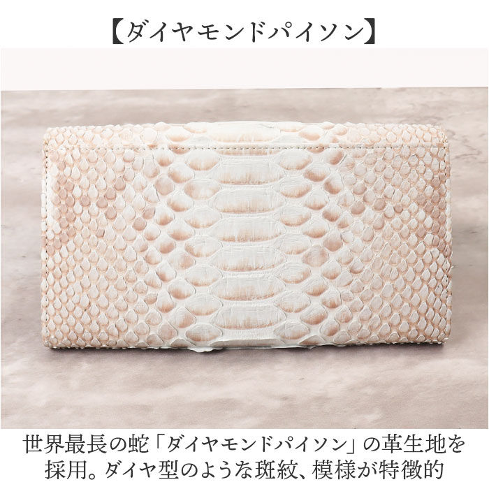 BACKYARD FAMILY「zoo 革 財布 ZLW-157 通販 日本製 長財布 本革 メンズ レザー ウォレット」|財布|