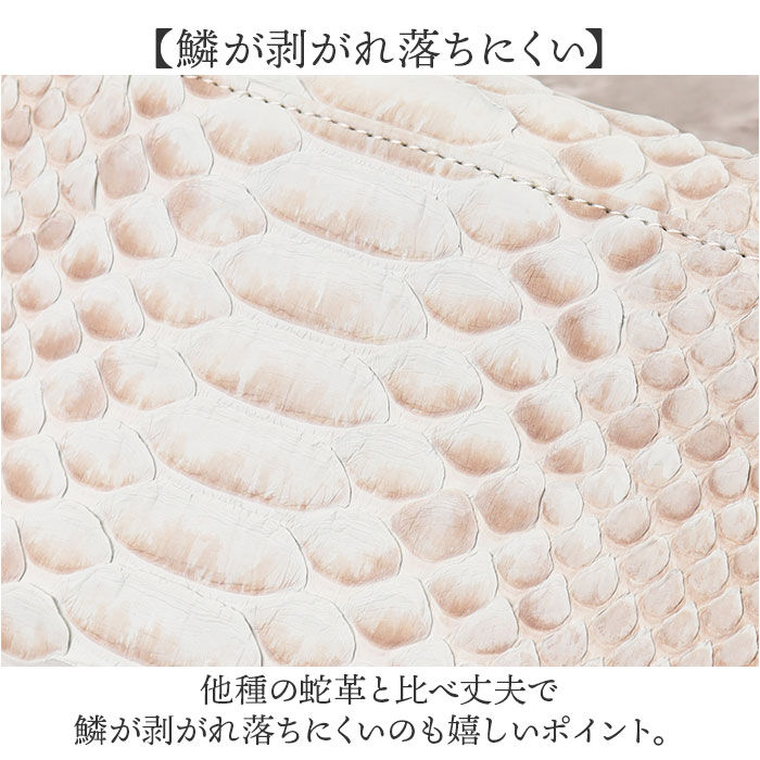 BACKYARD FAMILY「zoo 革 財布 ZLW-157 通販 日本製 長財布 本革 メンズ レザー ウォレット」|財布|