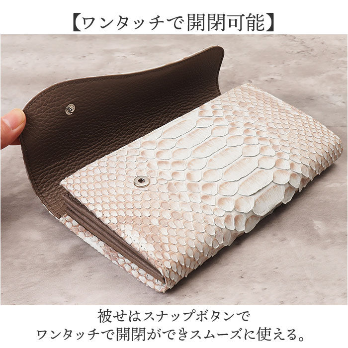 BACKYARD FAMILY「zoo 革 財布 ZLW-157 通販 日本製 長財布 本革 メンズ レザー ウォレット」|財布|