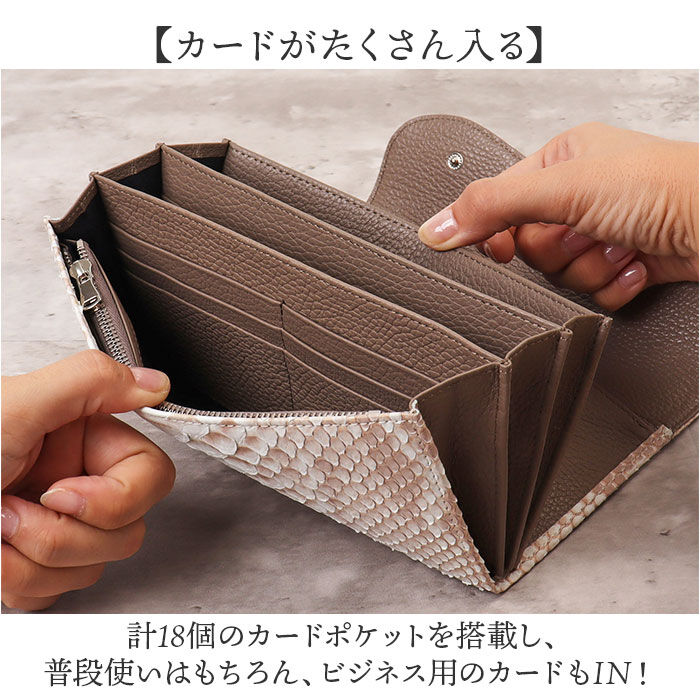 BACKYARD FAMILY「zoo 革 財布 ZLW-157 通販 日本製 長財布 本革 メンズ レザー ウォレット」|財布|