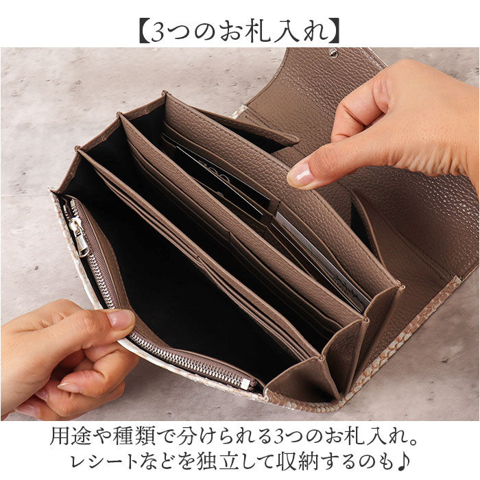 BACKYARD FAMILY「zoo 革 財布 ZLW-157 通販 日本製 長財布 本革 メンズ レザー ウォレット」|財布|