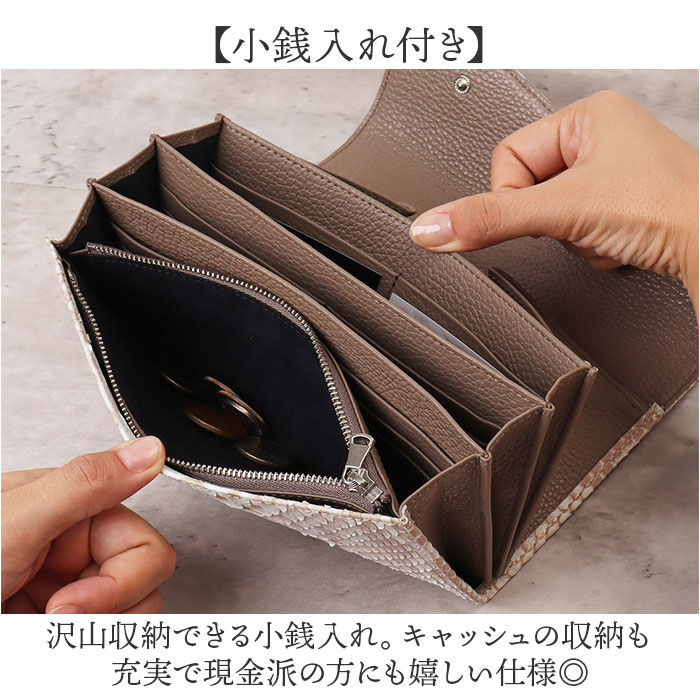 BACKYARD FAMILY「zoo 革 財布 ZLW-157 通販 日本製 長財布 本革 メンズ レザー ウォレット」|財布|