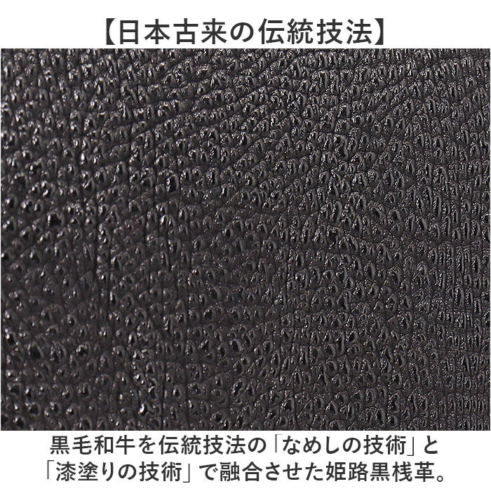 BACKYARD FAMILY「KC,s 財布 ケイシイズ KRB005 通販 日本製 コンパクトウォレット ミニ財布」|財布|