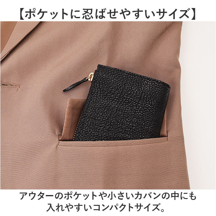 BACKYARD FAMILY「KC,s 財布 ケイシイズ KRB005 通販 日本製 コンパクトウォレット ミニ財布」|財布|