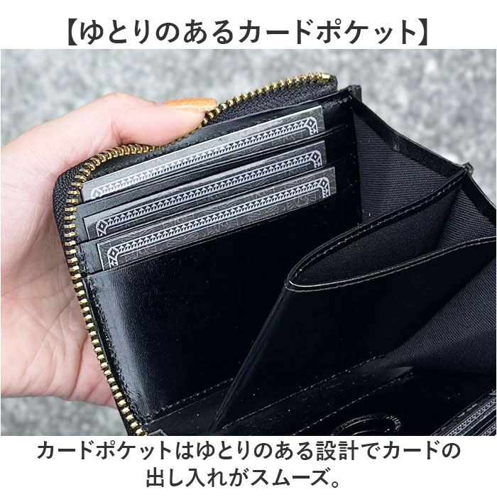 BACKYARD FAMILY「KC,s 財布 ケイシイズ KRB005 通販 日本製 コンパクトウォレット ミニ財布」|財布|