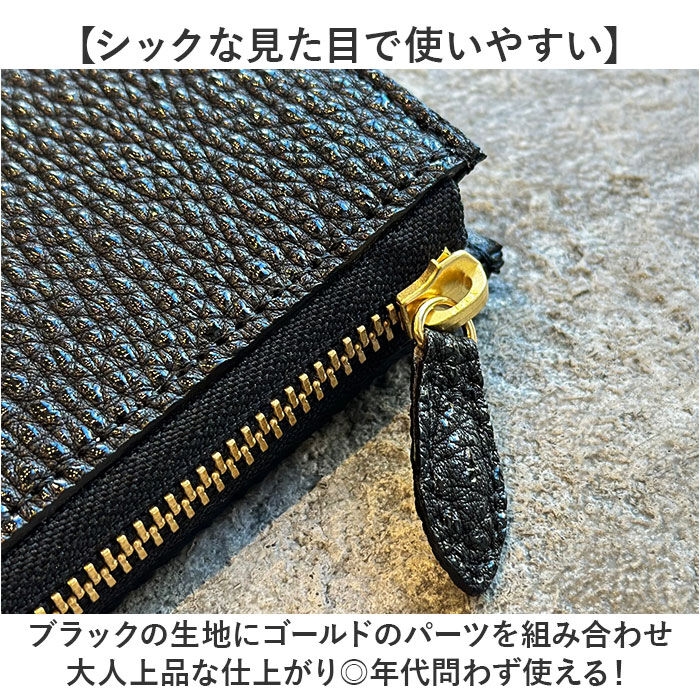 BACKYARD FAMILY「KC,s 財布 ケイシイズ KRB005 通販 日本製 コンパクトウォレット ミニ財布」|財布|