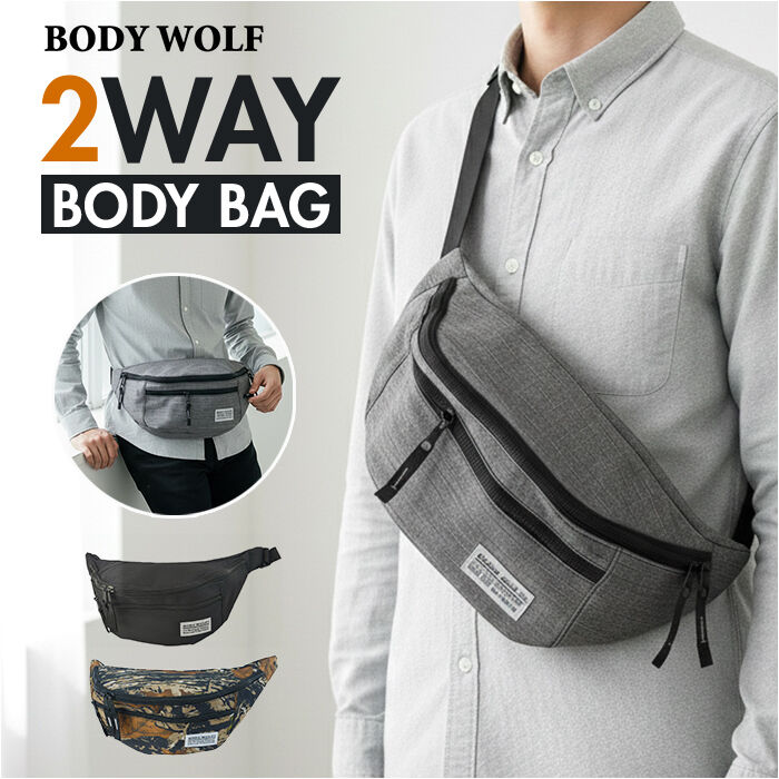 BACKYARD FAMILY「ボディバッグ メンズ おしゃれ 通販 ウエストバッグ 2WAY BODY WOLF BW-21」|その他|