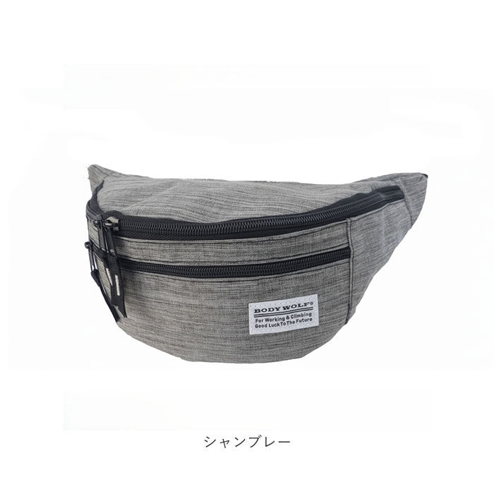 BACKYARD FAMILY「ボディバッグ メンズ おしゃれ 通販 ウエストバッグ 2WAY BODY WOLF BW-21」|その他|